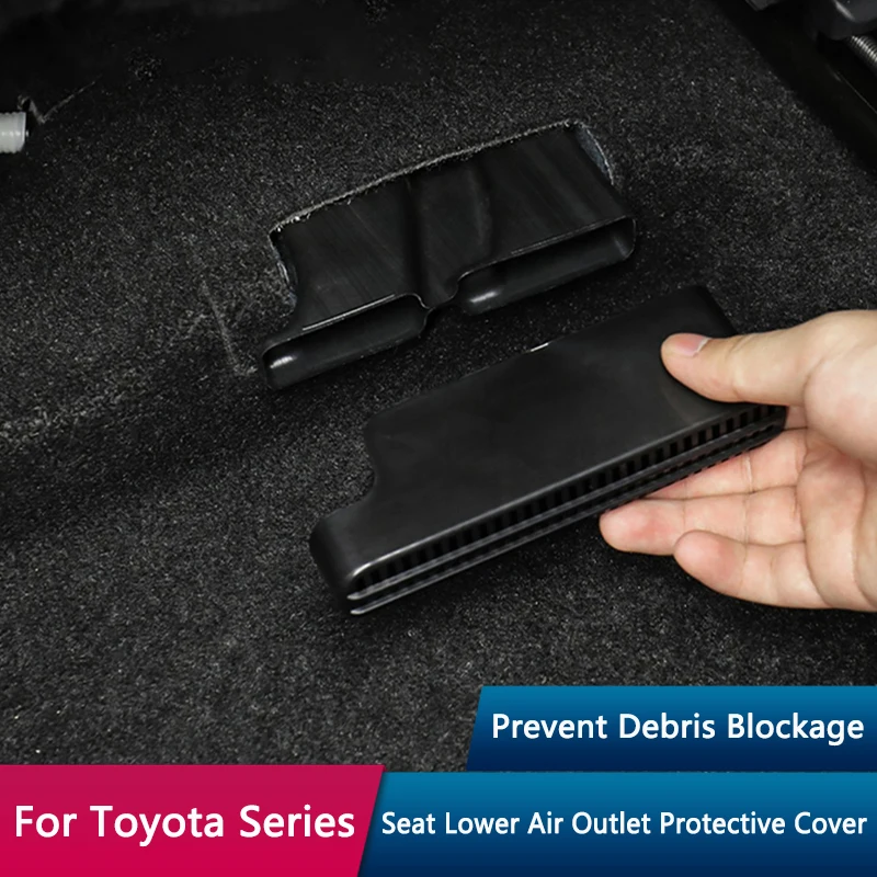QHCP автомобильное заднее сиденье, вентиляционная крышка кондиционера под сиденьем, крышки для выхода воздуха для Toyota RAV4 Camry Highlander Cross Harrier Prado 
QHCP автомобильное заднее сиденье, вентиляционная крышка кондиционера под сиденьем, крышки для выхода воздуха для Toyota RAV4 Camry Highlander Cross Harrier Prado