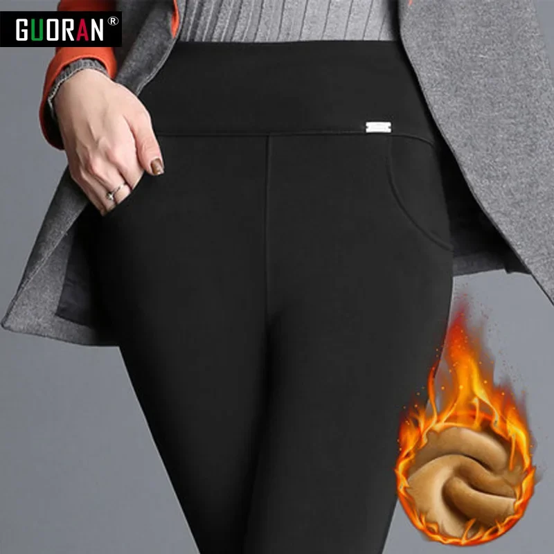 Trousers for women winter New Office Lady 2022 Women pants female Fashion Pencil Pants Ladies Casual Trousers pantalon femme
Trousers for women winter New Office Lady 2022 Women pants female Fashion Pencil Pants Ladies Casual Trousers pantalon femme