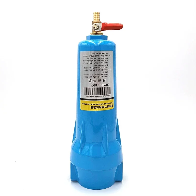 015 QPS compressed air precision filter 024 oil water separator air compressor dryer dry water
015 QPS compressed air precision filter 024 oil water separator air compressor dryer dry water