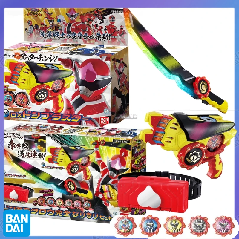 In Stock Genuine Bandai Original SUPER SENTAI DX EQUIPMENT SERIES TYRANTARO SENTAI DONG BROTHERS DONG BROTHERS DELUXE SET Anime
In Stock Genuine Bandai Original SUPER SENTAI DX EQUIPMENT SERIES TYRANTARO SENTAI DONG BROTHERS DONG BROTHERS DELUXE SET Anime