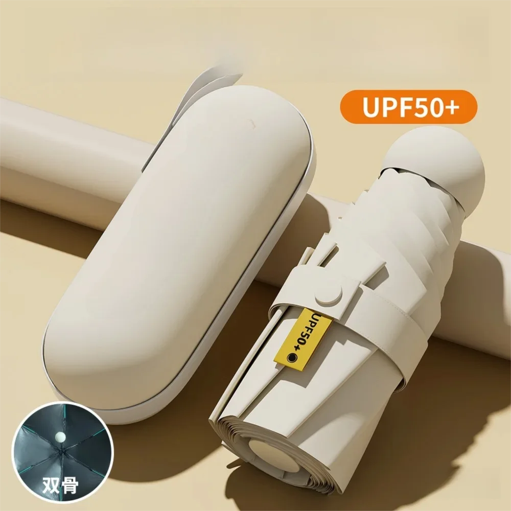 Mini Compact Sun Rain Umbrella Anti-UV Lightweight Travel Umbrella
Mini Compact Sun Rain Umbrella Anti-UV Lightweight Travel Umbrella