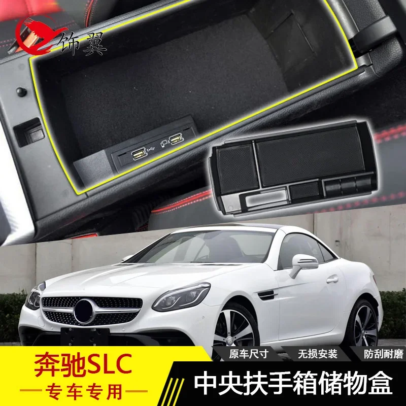 For Mercedes Benz SLC 2016-2018 two door sports car central armrest box storage box modification storage box
For Mercedes Benz SLC 2016-2018 two door sports car central armrest box storage box modification storage box