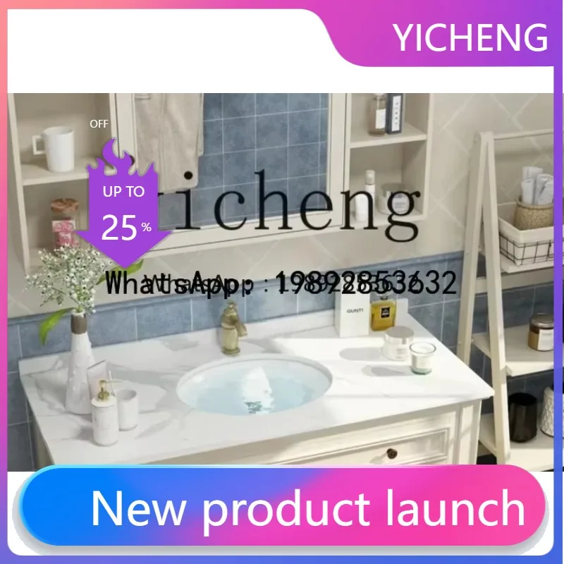 G1 bathroom cabinet combination solid wood floor-to-ceiling washbasin rock slab washbasin sink washbasin cabinet
G1 bathroom cabinet combination solid wood floor-to-ceiling washbasin rock slab washbasin sink washbasin cabinet