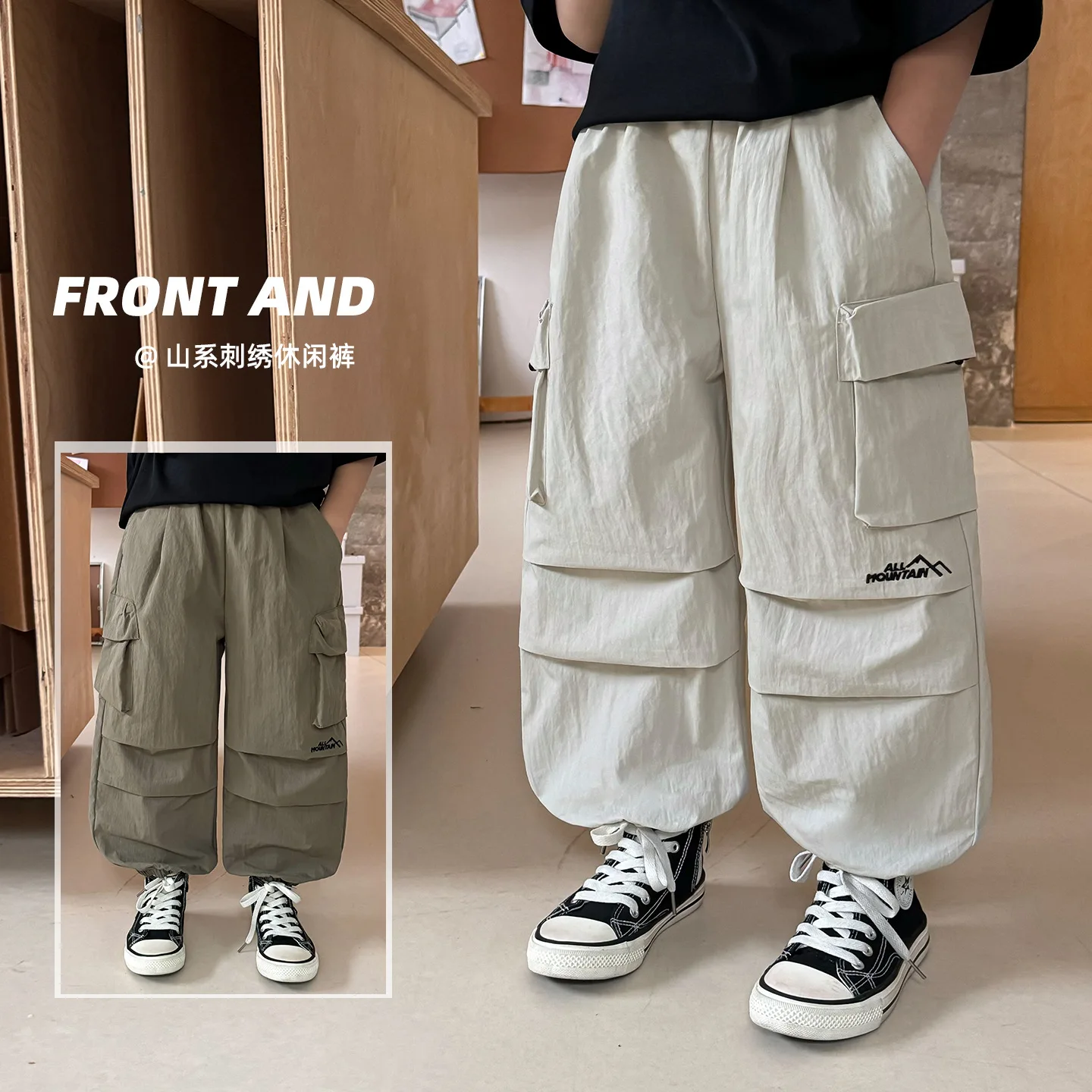 2025 boys' summer new Zhili children's clothing fashion, with mountain embroidery lightweight children's workwear pants trend
2025 boys' summer new Zhili children's clothing fashion, with mountain embroidery lightweight children's workwear pants trend