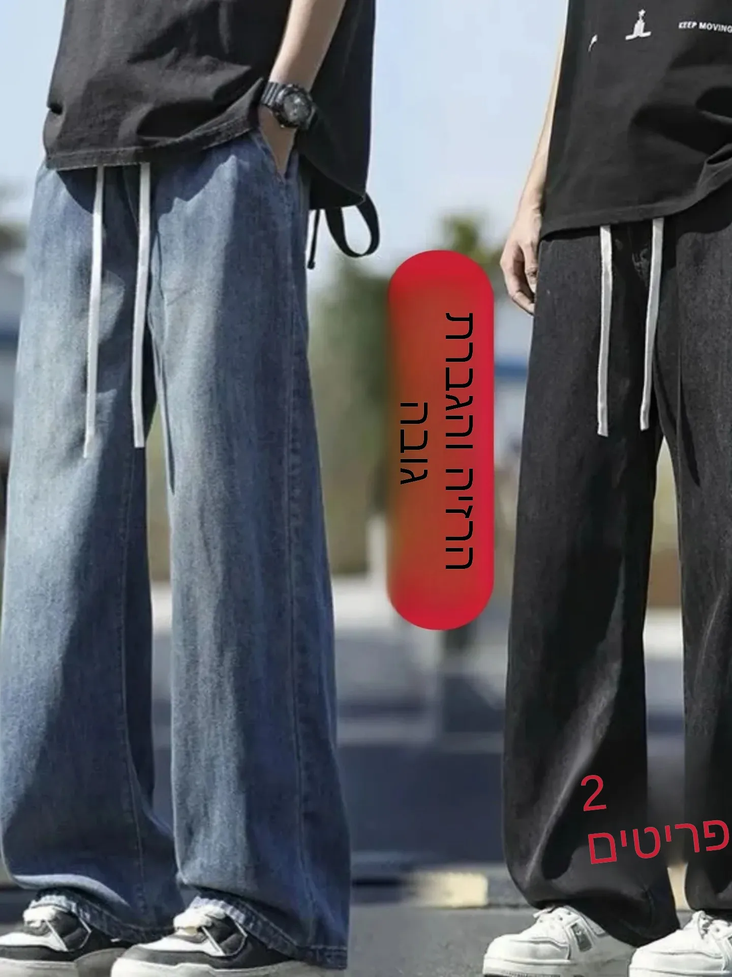 Spring New Style Men's Straight Leg Jeans Casual Loose Fit Elastic Waist Thin Summer Fashion Long Pants Hong Kong Style
Spring New Style Men's Straight Leg Jeans Casual Loose Fit Elastic Waist Thin Summer Fashion Long Pants Hong Kong Style