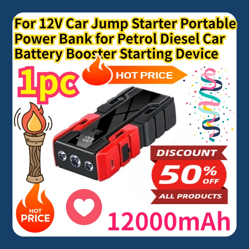 For 12V Car Jump Starter Portable Power Bank for Petrol Diesel Car Battery Booster Starting Device
For 12V Car Jump Starter Portable Power Bank for Petrol Diesel Car Battery Booster Starting Device