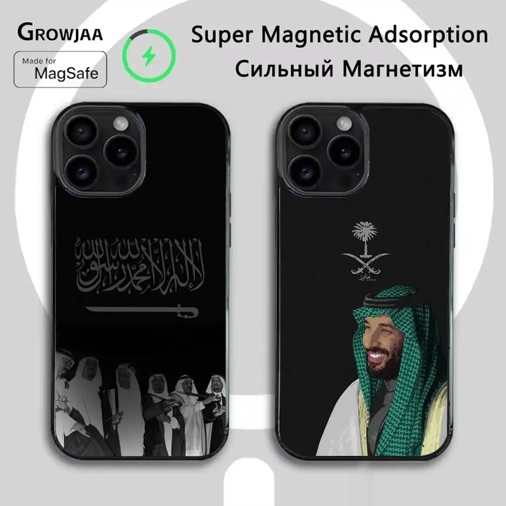Kingdom Of Saudi Arabia Flag Phone Case For iPhone 16e,16,15,14,13,12,11,Plus,Pro,Max,Mini Magsafe Magnetic Wireless Charging 
Kingdom Of Saudi Arabia Flag Phone Case For iPhone 16e,16,15,14,13,12,11,Plus,Pro,Max,Mini Magsafe Magnetic Wireless Charging