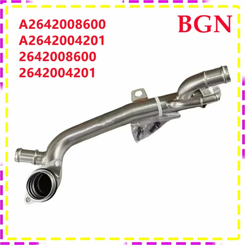 Metal Engine Thermostat Coolant Pipe for Mercedes Benz M264 A2642008600 A2642004201 2642008600 2642004201
Metal Engine Thermostat Coolant Pipe for Mercedes Benz M264 A2642008600 A2642004201 2642008600 2642004201