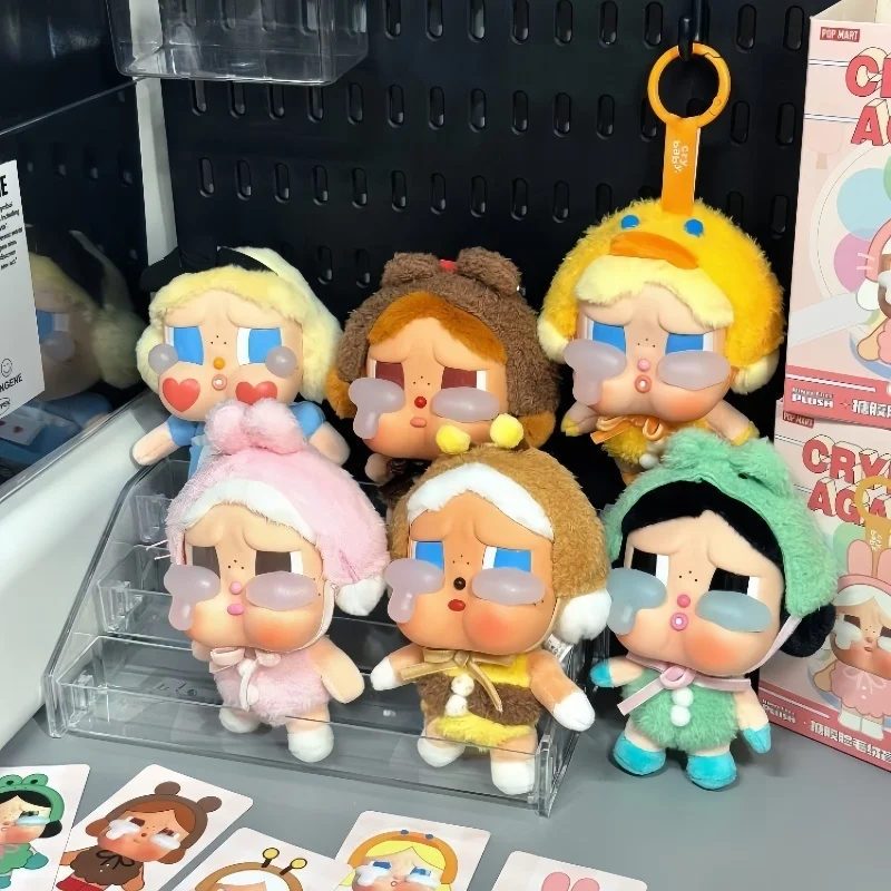So Lovely Crybaby Crying Again Series Figures Face Doll Toy Crybaby Animal Pendant Doll Keychain Birthday Mystery Box Gifts
So Lovely Crybaby Crying Again Series Figures Face Doll Toy Crybaby Animal Pendant Doll Keychain Birthday Mystery Box Gifts