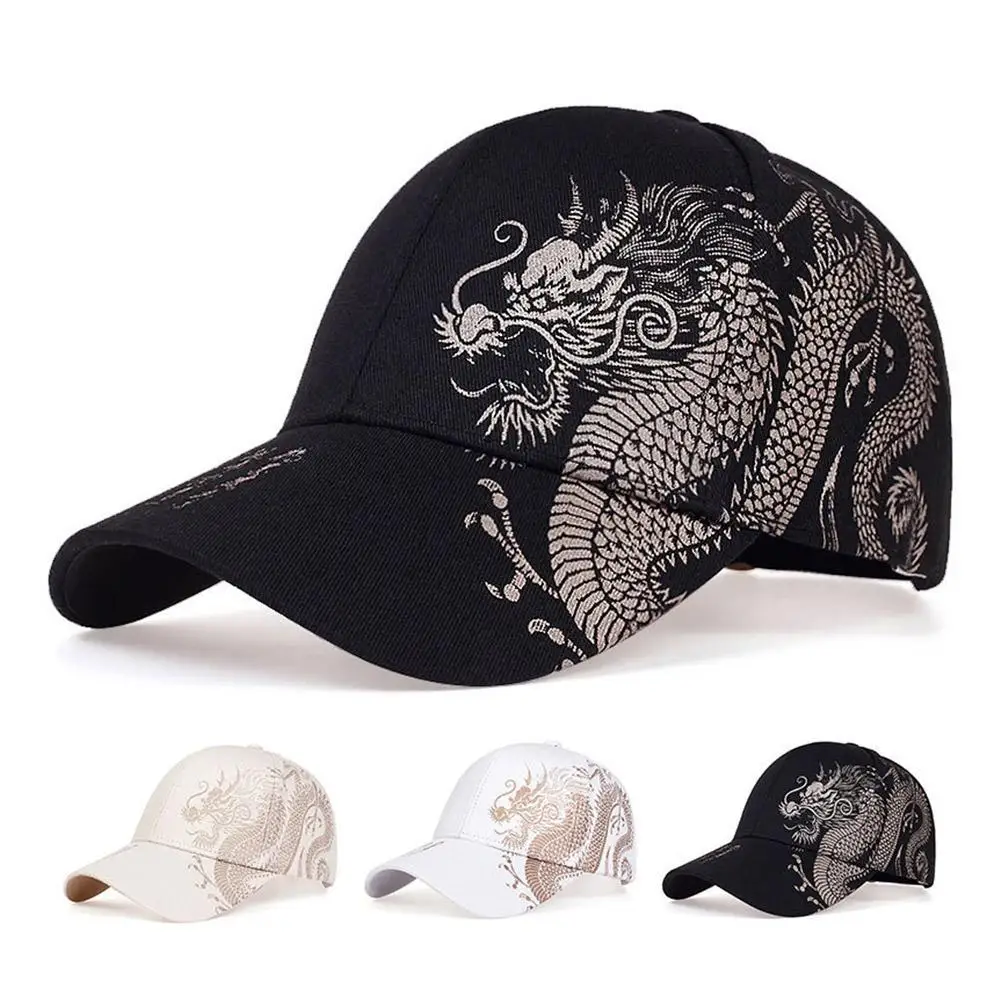 Chinese Style Dragon Pattern Baseball Hat For Men And Women Versatile National Tide Cap Hip Hop Hip Hop Skateboarding Cool
Chinese Style Dragon Pattern Baseball Hat For Men And Women Versatile National Tide Cap Hip Hop Hip Hop Skateboarding Cool