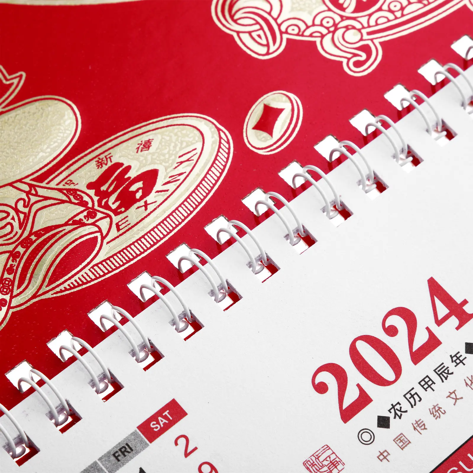 2024 Chinese New Year Calendar Lunar Wall Hanging Calendar Year of Dragon Traditional Design Bright Colors Detailed Festivals
2024 Chinese New Year Calendar Lunar Wall Hanging Calendar Year of Dragon Traditional Design Bright Colors Detailed Festivals