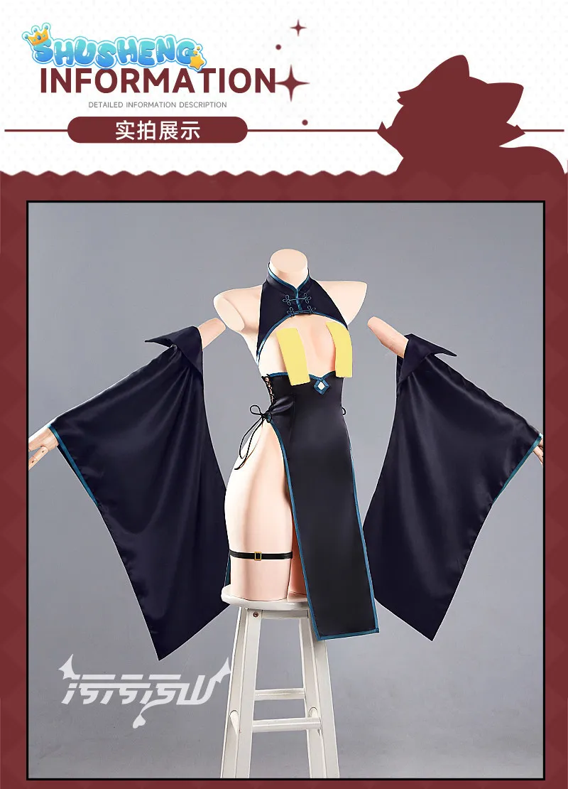 Ryūge Kisaki Little zombie Game Blue Archive Cosplay Costume Halloween Women Carnival Prop New sexy Chinese style cheongsam
Ryūge Kisaki Little zombie Game Blue Archive Cosplay Costume Halloween Women Carnival Prop New sexy Chinese style cheongsam