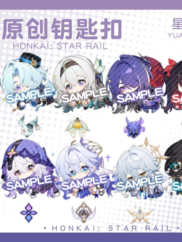 Аниме Honkai: Star Rail Robin Firefly Acheron Косплей амбисит милый акриловый брелок аксессуар игровой подарок
Аниме Honkai: Star Rail Robin Firefly Acheron Косплей амбисит милый акриловый брелок аксессуар игровой подарок