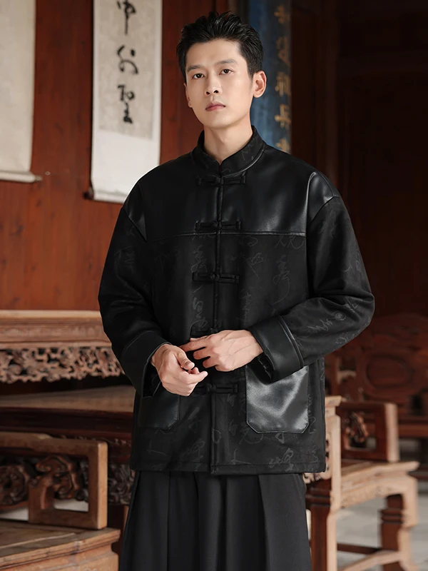 New Chinese Sle Men's PU Leather Suede Jaet Floral Embroidery Patchwork High-End Outerwear Casual Loose Fit Autumn Winter
New Chinese Sle Men's PU Leather Suede Jaet Floral Embroidery Patchwork High-End Outerwear Casual Loose Fit Autumn Winter