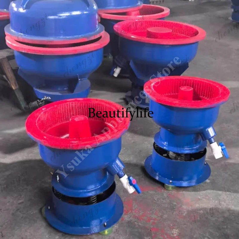 81 Vibration Polishing Machine Metal Deburring Vibrating Polishing Vibration Grinding Magnetic Polishing Machine
81 Vibration Polishing Machine Metal Deburring Vibrating Polishing Vibration Grinding Magnetic Polishing Machine