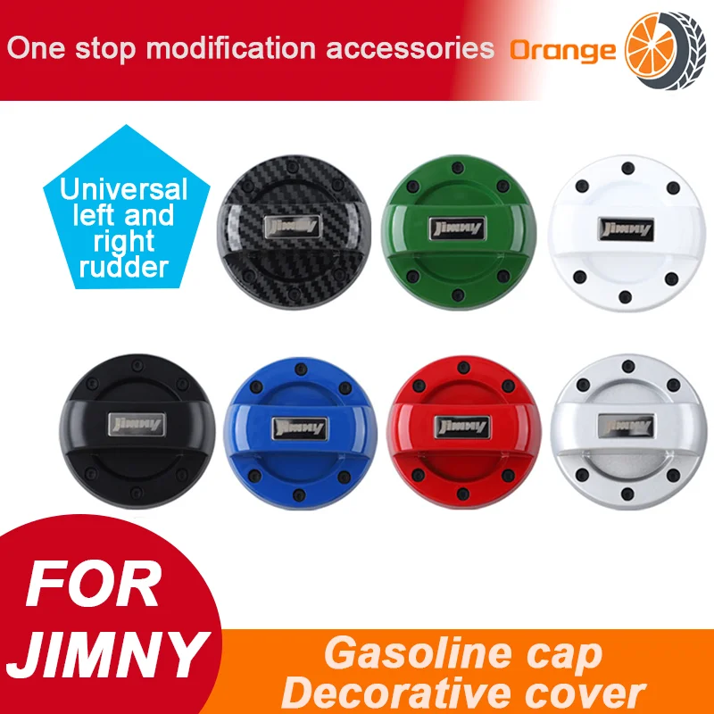 Car Modification Fuel tank cap Modified Fuel Tank Cap Oil Filter Cap Decorative Cover For Suzuki Jimny JB64 JB74 2019-2025
Car Modification Fuel tank cap Modified Fuel Tank Cap Oil Filter Cap Decorative Cover For Suzuki Jimny JB64 JB74 2019-2025