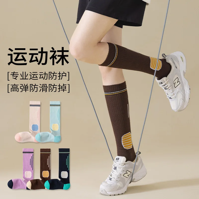 Pressure sports socks for women's spring and autumn fitness, professional running and skipping rope, long tube slimming leg
Pressure sports socks for women's spring and autumn fitness, professional running and skipping rope, long tube slimming leg