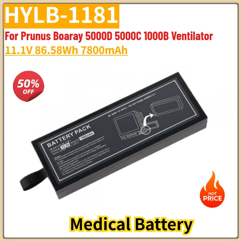100% New HYLB-1181 High Quality Medical Battery 11.1V 86.58Wh 7800mAh for Prunus Boaray 5000D 5000C 1000B Ventilator
100% New HYLB-1181 High Quality Medical Battery 11.1V 86.58Wh 7800mAh for Prunus Boaray 5000D 5000C 1000B Ventilator