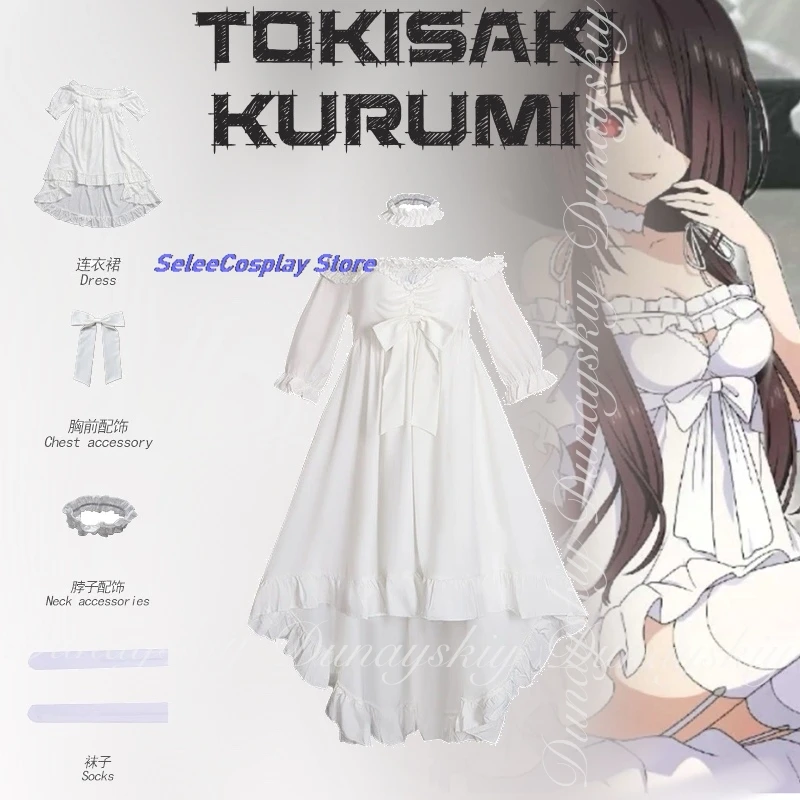 Halloween DATE A LIVE Anime Tokisaki Kurumi Cosplay The Most Evil Elf With Women Carnival Outfits Role play
Halloween DATE A LIVE Anime Tokisaki Kurumi Cosplay The Most Evil Elf With Women Carnival Outfits Role play