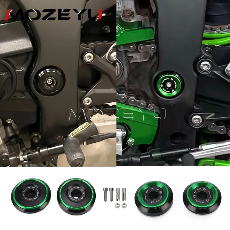 For Kawasaki Ninja 1000 Ninja1000SX Ninja1100SX 1100SE 2024 2025 2026 2027 CNC Frame Plug Frame Hole Cap Motorcycle Accessories
For Kawasaki Ninja 1000 Ninja1000SX Ninja1100SX 1100SE 2024 2025 2026 2027 CNC Frame Plug Frame Hole Cap Motorcycle Accessories