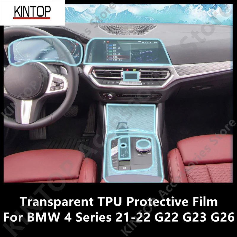 For BMW 4 Series 21-22 G22 G23 G26 Car Interior Center Console Transparent TPU Protective Film Anti-scratch Repair Accessories
For BMW 4 Series 21-22 G22 G23 G26 Car Interior Center Console Transparent TPU Protective Film Anti-scratch Repair Accessories