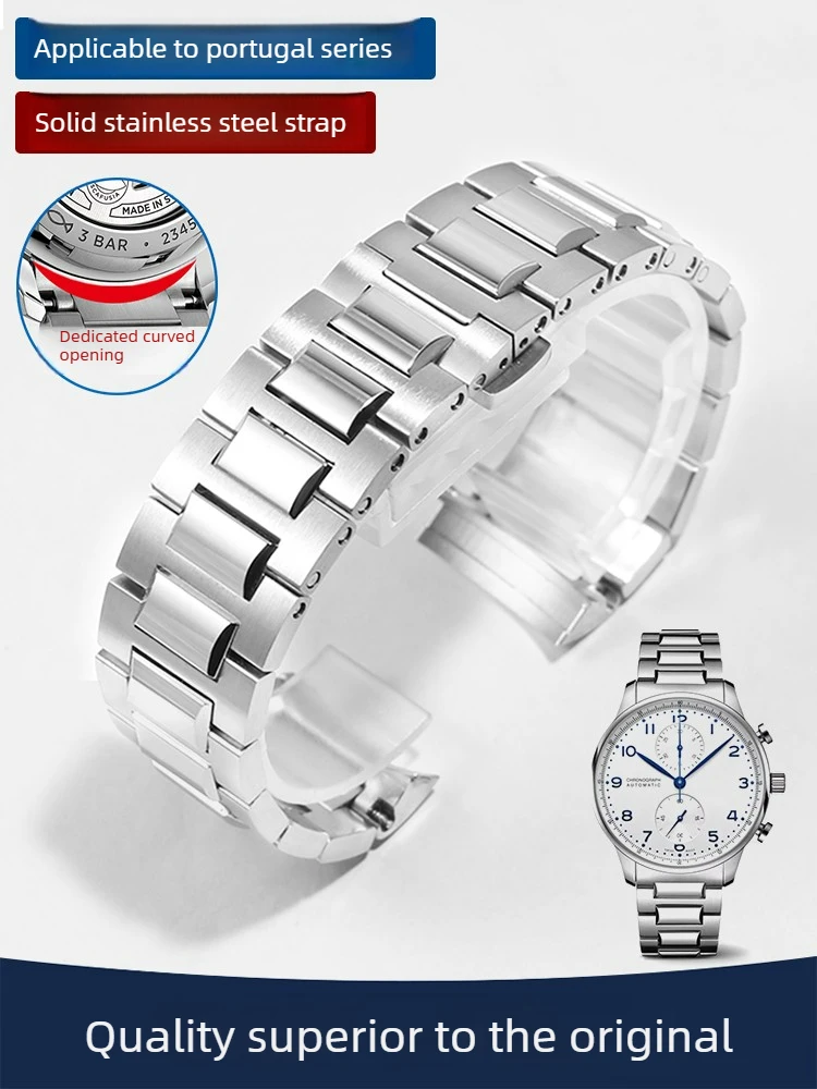Suitable for IWC Men's Steel Belt Portuguese Timing IW371607 Portuguese Watch Original Fine Steel Watch Belt 20mm
Suitable for IWC Men's Steel Belt Portuguese Timing IW371607 Portuguese Watch Original Fine Steel Watch Belt 20mm