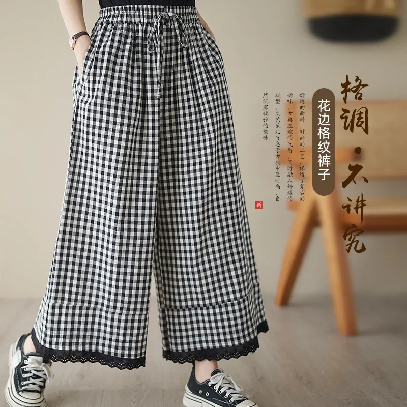 Retro Plaid Cotton Line Pants Women Summer Wide Leg Ankle Length Pants Female Fashion Baggy High Waist Straight Streetwear
Retro Plaid Cotton Line Pants Women Summer Wide Leg Ankle Length Pants Female Fashion Baggy High Waist Straight Streetwear