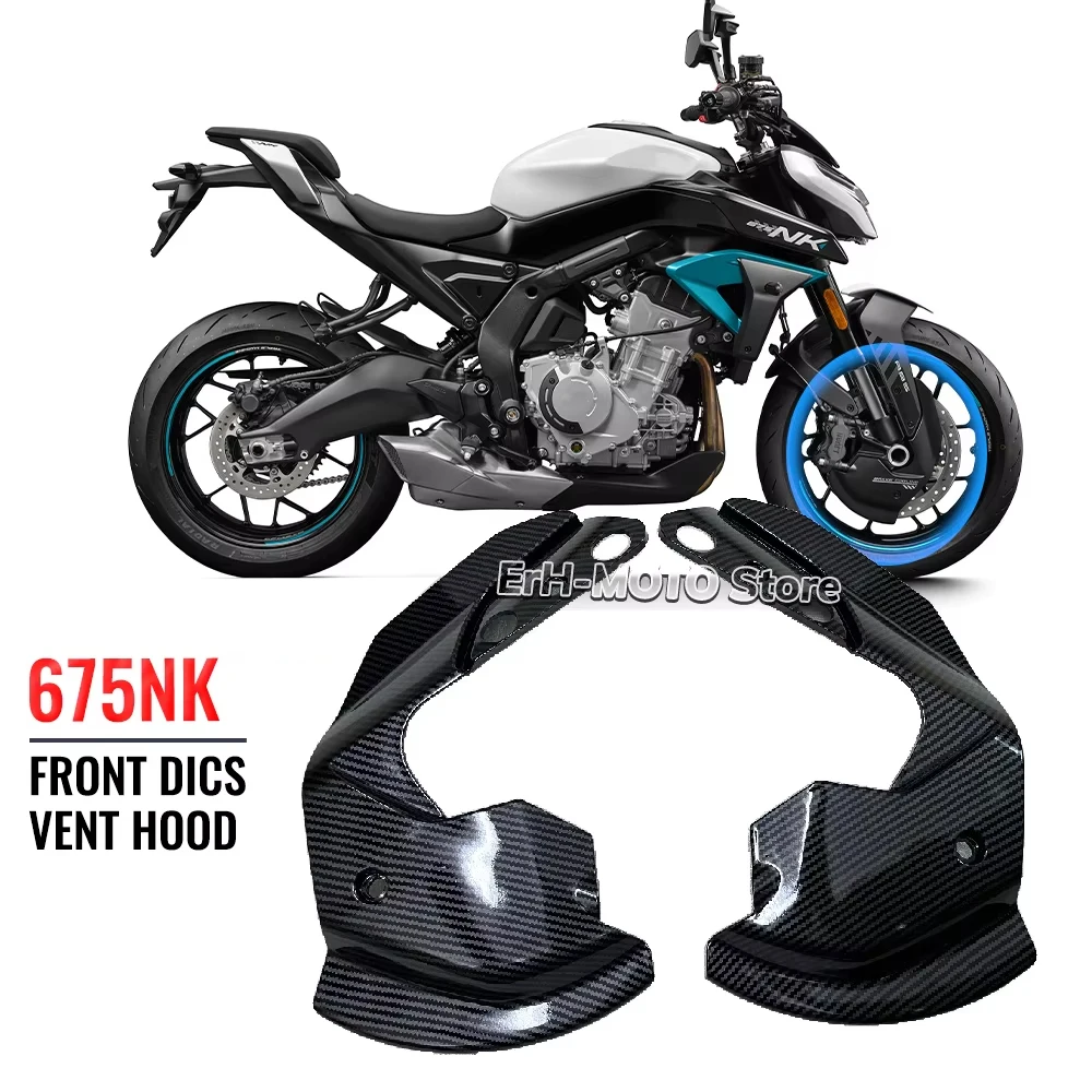 FOR CF 675NK Motorcycle Front Caliper Brake Disc Vent Cover Decorative Shell Guard Plate Air Guide Cover
FOR CF 675NK Motorcycle Front Caliper Brake Disc Vent Cover Decorative Shell Guard Plate Air Guide Cover
