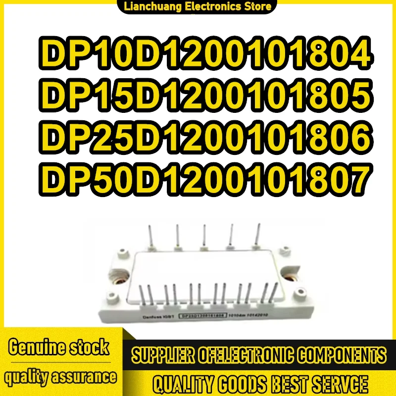 DP10D1200101804 DP15D1200101805 DP25D1200101806 DP50D1200101807 NEW AND ORIGINAL MODULE IN STOCK
DP10D1200101804 DP15D1200101805 DP25D1200101806 DP50D1200101807 NEW AND ORIGINAL MODULE IN STOCK