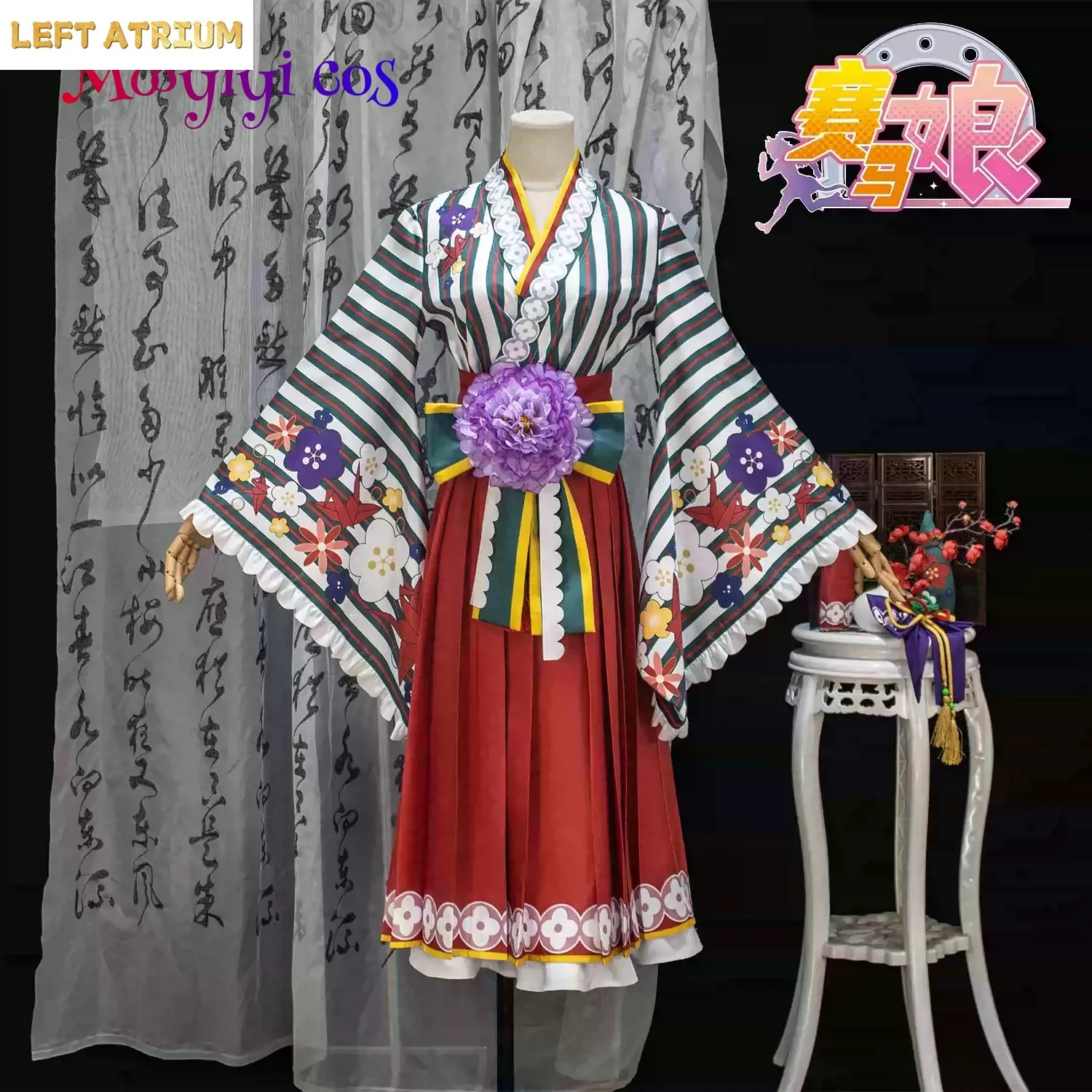 Newly Nice Nature Cosplay costume Halloween Christmas Role Playing Party Comic S-3XL Cute Dress Pretty Derby kimono Lolita Dress
Newly Nice Nature Cosplay costume Halloween Christmas Role Playing Party Comic S-3XL Cute Dress Pretty Derby kimono Lolita Dress