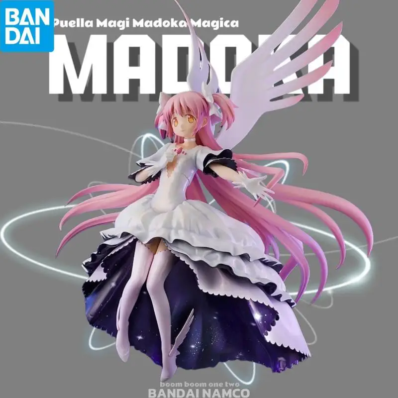 Genuine BANDAI NAMCO Puella Magi Madoka Magica The form of an angel PVC Figure in stock New and unopened Desktop ornament doll
Genuine BANDAI NAMCO Puella Magi Madoka Magica The form of an angel PVC Figure in stock New and unopened Desktop ornament doll