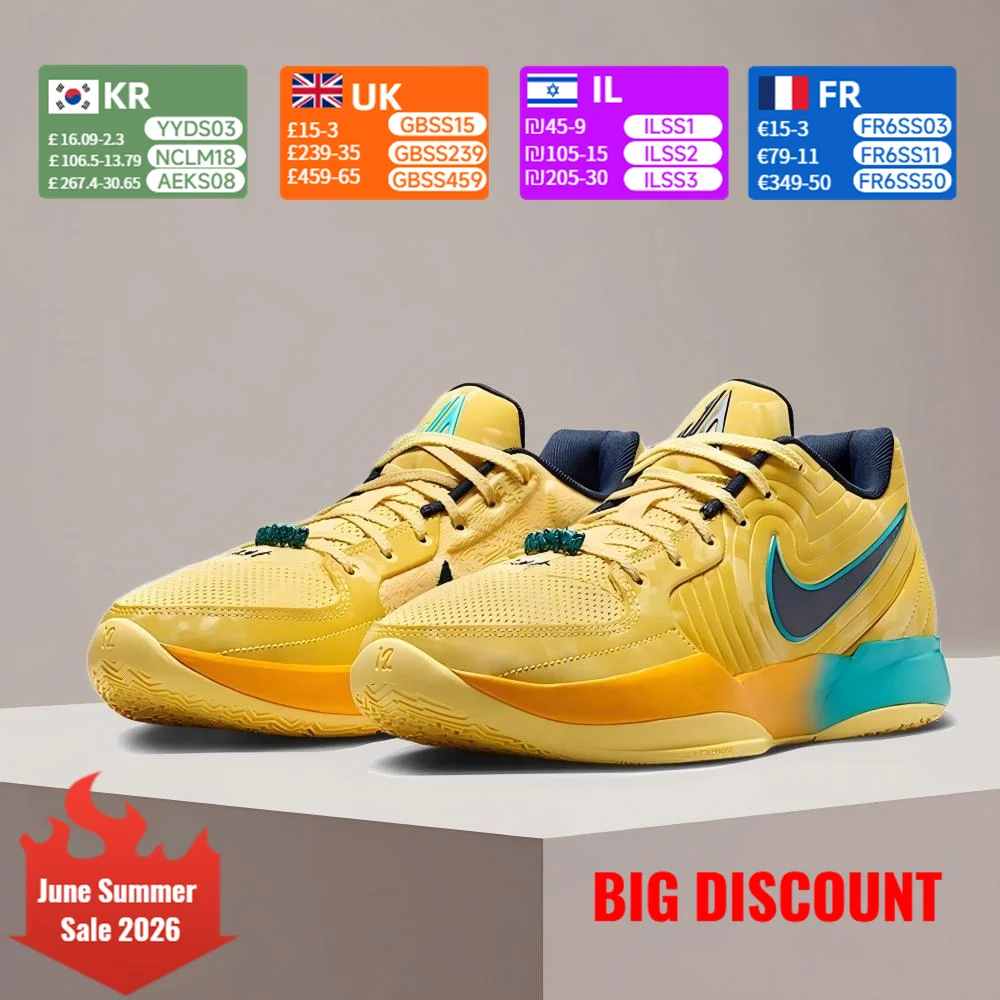 Nike JA 2 EP Morant 2 Men's Cushioned Stylish Versatile Training Basketball Shoes, Slip-Resistant and Durable FD7327-700
Nike JA 2 EP Morant 2 Men's Cushioned Stylish Versatile Training Basketball Shoes, Slip-Resistant and Durable FD7327-700