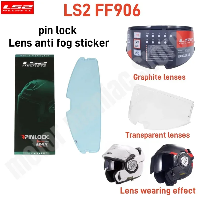 LS2 Motorcycle Helmet Accessories Suitable for FF906 Rear Flip Over Helmet Sunshade Lens Buckle Type Lens Anti Fog Sticker
LS2 Motorcycle Helmet Accessories Suitable for FF906 Rear Flip Over Helmet Sunshade Lens Buckle Type Lens Anti Fog Sticker