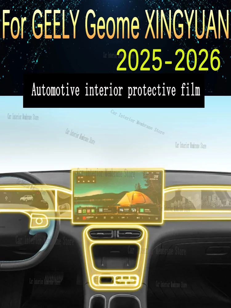 For GEELY Geome XINGYUAN(2026) Car Gearbox Panel Film Dashboard Protective Sticker Interior Anti-Scratch Film Cover Accessories
For GEELY Geome XINGYUAN(2026) Car Gearbox Panel Film Dashboard Protective Sticker Interior Anti-Scratch Film Cover Accessories