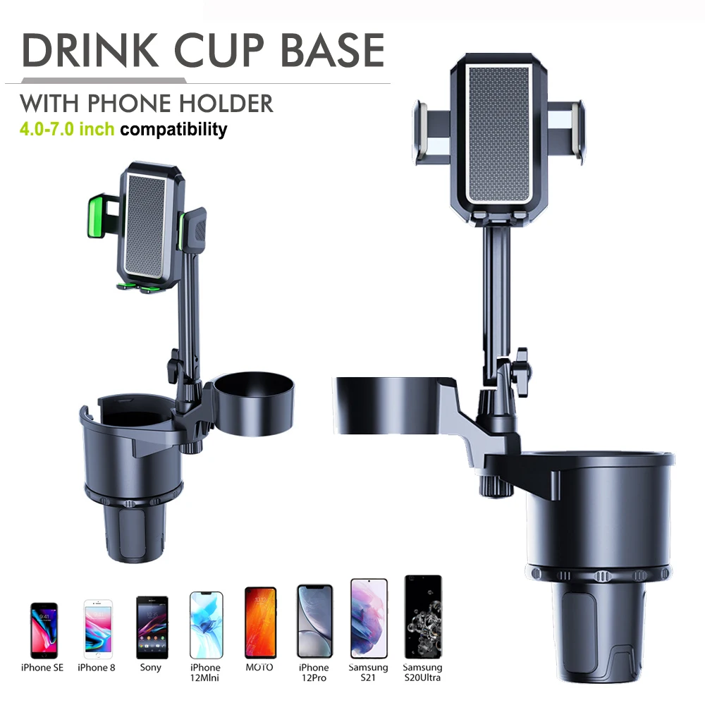 3-in-1 Multifunctional Car Cup Holder: Car Cup Holder, Coffee and Drink Holder with Mobile Phone Holder
3-in-1 Multifunctional Car Cup Holder: Car Cup Holder, Coffee and Drink Holder with Mobile Phone Holder