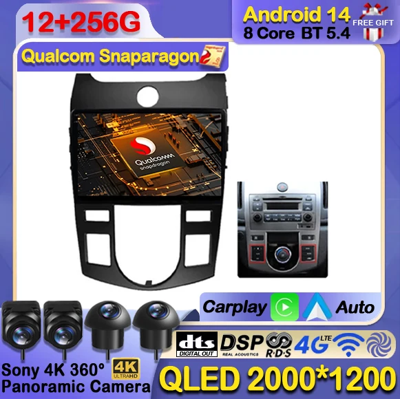 Android 14 Car Radio For KIA Forte Cerato 2008 2009 2010 2012 Multimedia Video Player GPS Navigation Carplay Auto 4G LTE 5G WIFI
Android 14 Car Radio For KIA Forte Cerato 2008 2009 2010 2012 Multimedia Video Player GPS Navigation Carplay Auto 4G LTE 5G WIFI