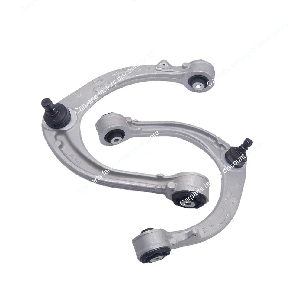 LR113265 LR113259 Front Suspension Upper Stabilizer Steering Ball Joint Control Arm for Land Rover Range Rover Mk4 Sport LW
LR113265 LR113259 Front Suspension Upper Stabilizer Steering Ball Joint Control Arm for Land Rover Range Rover Mk4 Sport LW