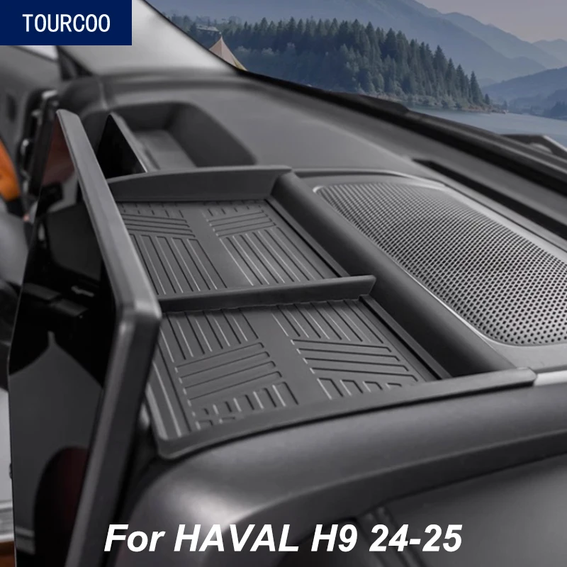 For HAVAL H9 2024 2025 Silicone Storage Box behind Screen Car Interior Styling Modified Accessories
For HAVAL H9 2024 2025 Silicone Storage Box behind Screen Car Interior Styling Modified Accessories