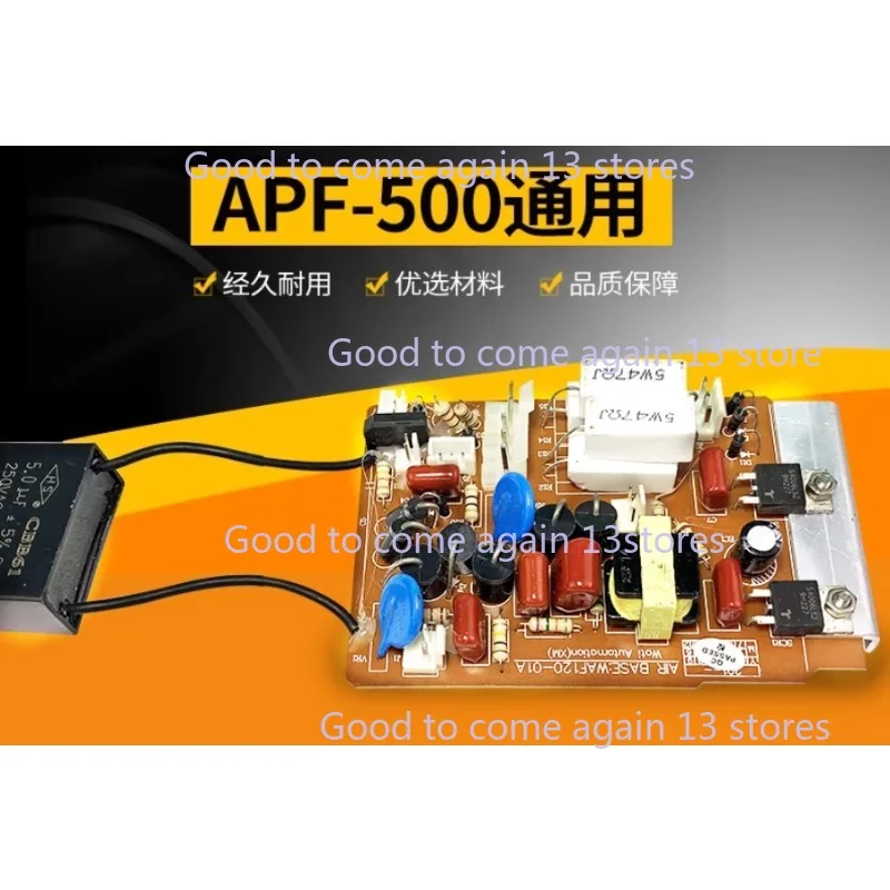 Taiwan Turret Rocker Arm Milling Machine Accessories APF-500 Electronic Knife Feeder APF-280 Circuit Board Accessories 
Taiwan Turret Rocker Arm Milling Machine Accessories APF-500 Electronic Knife Feeder APF-280 Circuit Board Accessories