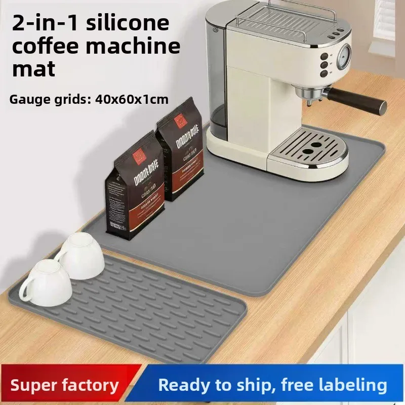 New 2-in-1 Coffee Machine Mat Tray Creative Coffee Bar Mat Silicone Non-slip Protective Pad Drain Pad
New 2-in-1 Coffee Machine Mat Tray Creative Coffee Bar Mat Silicone Non-slip Protective Pad Drain Pad