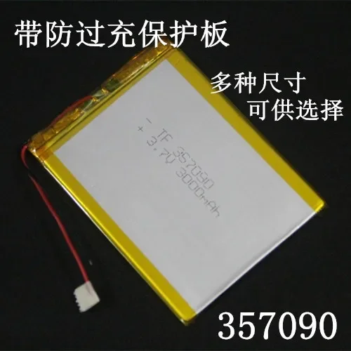НовинкаЛитий-полимерный аккумулятор для планшетного компьютера Cube U25GT3.7v 357090 Suo Lixin Road N70 S18 Перезаряжаемый литий-ионный аккумулятор Dobra
НовинкаЛитий-полимерный аккумулятор для планшетного компьютера Cube U25GT3.7v 357090 Suo Lixin Road N70 S18 Перезаряжаемый литий-ионный аккумулятор Dobra