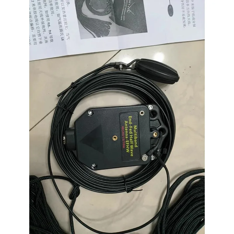 Portable End-Fed HF Antenna (4-Band) Easy Setup – No Tuner Needed JYR4010-150W
Portable End-Fed HF Antenna (4-Band) Easy Setup – No Tuner Needed JYR4010-150W