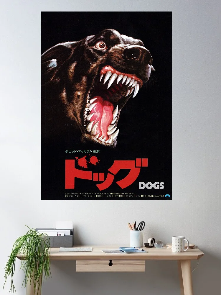 DOGS Japanese Movie, Art Print Silk Poster Home Wall Decor
DOGS Japanese Movie, Art Print Silk Poster Home Wall Decor