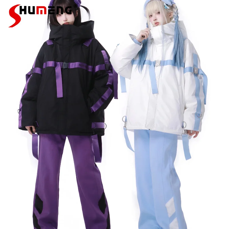 Japanese Subculture 2D Anime 90% White Duck Down Puffer Jacket Loose Long Sleeves Warm Original Functional Winter Coat For Women
Japanese Subculture 2D Anime 90% White Duck Down Puffer Jacket Loose Long Sleeves Warm Original Functional Winter Coat For Women