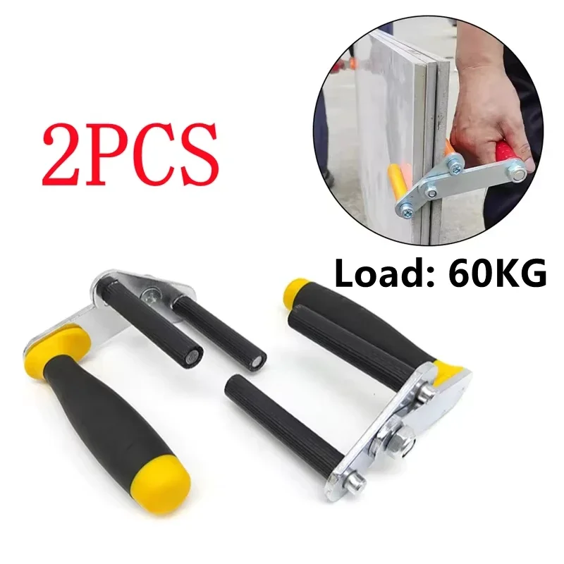 2PCS Plasterboard Lifter Easy Panel Carrier Gripper Drywall Lifts Plate For Sheet Goods General Hand Grip Glass Board Lifter
2PCS Plasterboard Lifter Easy Panel Carrier Gripper Drywall Lifts Plate For Sheet Goods General Hand Grip Glass Board Lifter