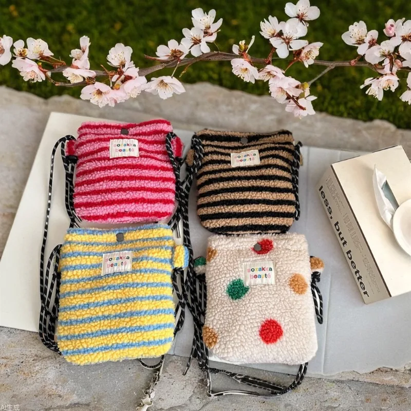 Women's Autumn Winter A New Plush Rainbow Polka Dot Cute Small Pink Single-shoulder Crossbody Portable Storage Bag For Shopping
Women's Autumn Winter A New Plush Rainbow Polka Dot Cute Small Pink Single-shoulder Crossbody Portable Storage Bag For Shopping
