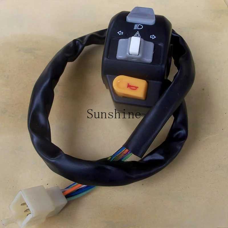 GY60/80 Haomai electric moped handlebar seat switch handlebar left and right switch
GY60/80 Haomai electric moped handlebar seat switch handlebar left and right switch