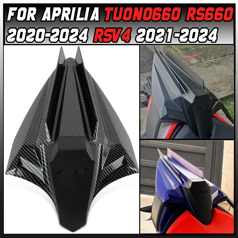 For Aprilia Tuono660 RS660 Tuono RS 660 2020-2024 RSV4 2021-2024 Motorcycle Rear Passenger Pillion Seat Cowl Fairing Tail Cowl
For Aprilia Tuono660 RS660 Tuono RS 660 2020-2024 RSV4 2021-2024 Motorcycle Rear Passenger Pillion Seat Cowl Fairing Tail Cowl