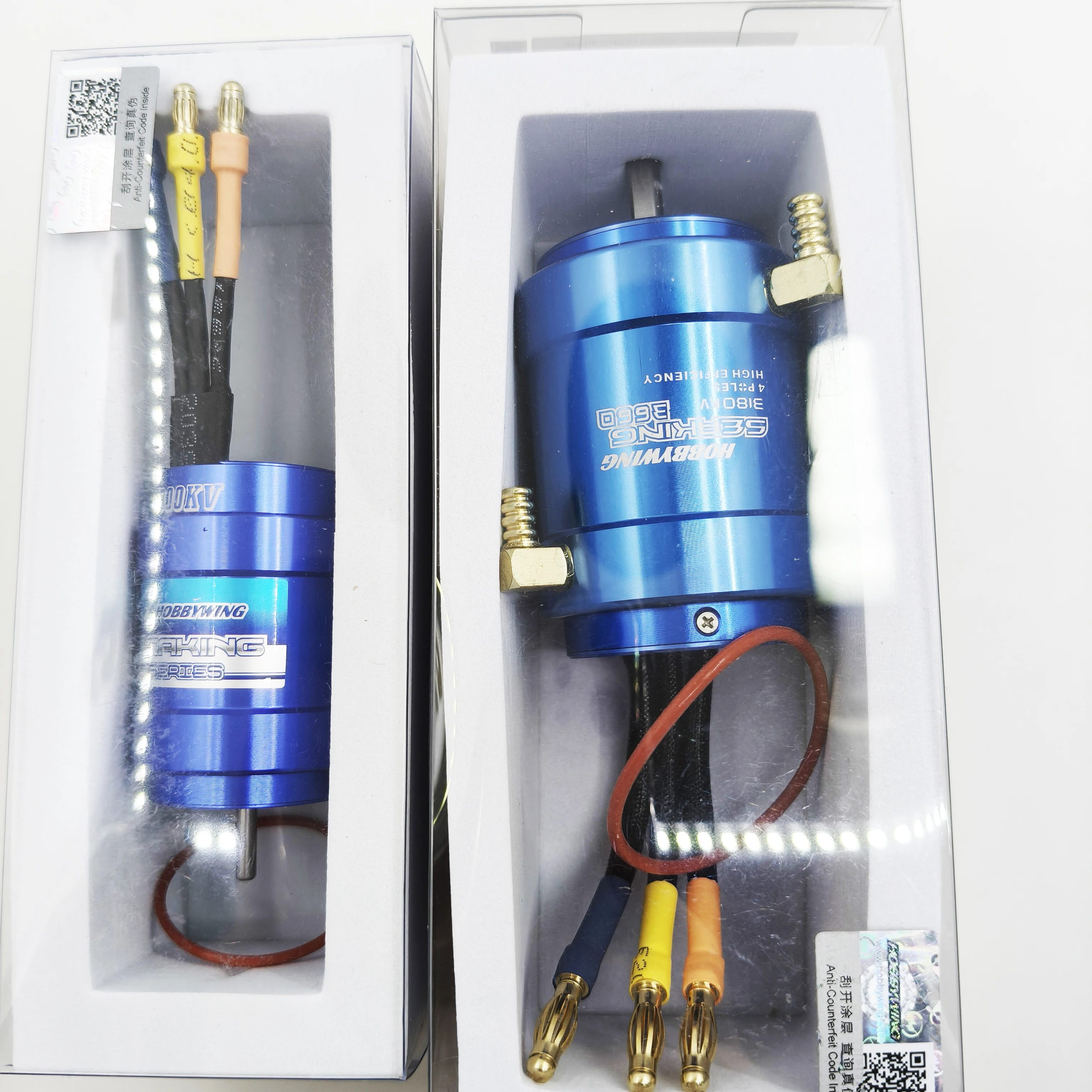 Hobbywing Brushless Motor 2040SL 4800kv/2848SL 3900kv/3660SL 3180kv W/Water-cooling
Hobbywing Brushless Motor 2040SL 4800kv/2848SL 3900kv/3660SL 3180kv W/Water-cooling