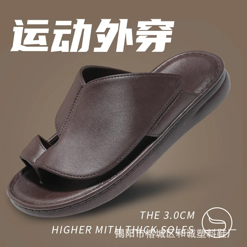 Flip-flops men's beach slippers summer outer wear casual soft-soled sandals large size
Flip-flops men's beach slippers summer outer wear casual soft-soled sandals large size
